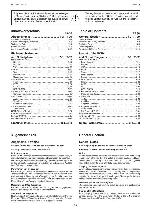 Service manual Grundig BERLIN VISION-7