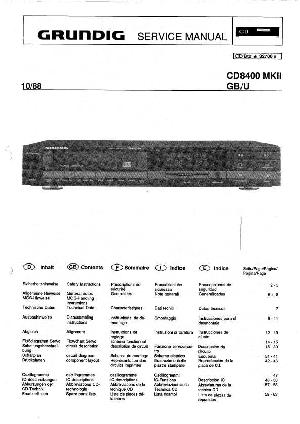 Service manual Grundig CD-8400MKII ― Manual-Shop.ru