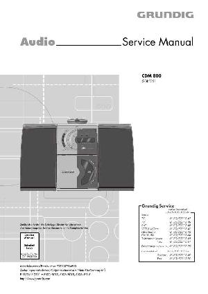 Service manual Grundig CDM-800 ― Manual-Shop.ru