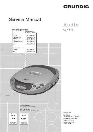 Service manual Grundig CDP-310 ― Manual-Shop.ru
