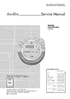 Service manual Grundig CDP-9100SPCD MYSTIXX ― Manual-Shop.ru