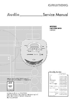 Сервисная инструкция Grundig CDP-9200SPCD MYSTIXX ― Manual-Shop.ru