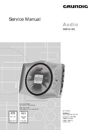 Сервисная инструкция Grundig CDP-S150 ― Manual-Shop.ru