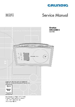 Service manual Grundig CDS-6380S OVATION ― Manual-Shop.ru