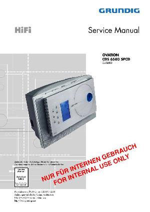 Service manual Grundig CDS-6580 SPCD  ― Manual-Shop.ru