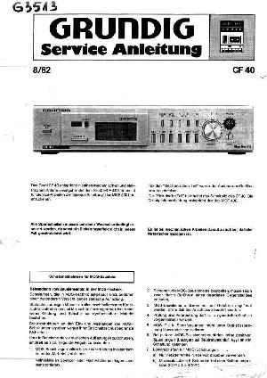 Service manual Grundig CF40 ― Manual-Shop.ru