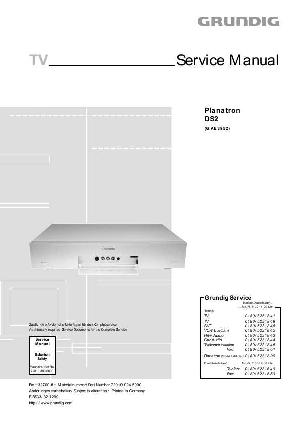 Сервисная инструкция Grundig DS2 ― Manual-Shop.ru