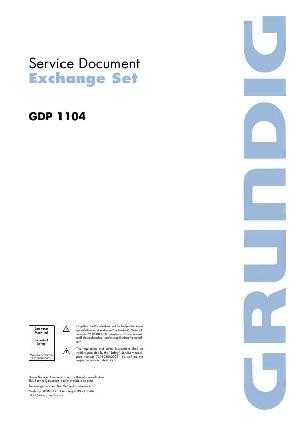 Service manual Grundig GDP-1104 ― Manual-Shop.ru