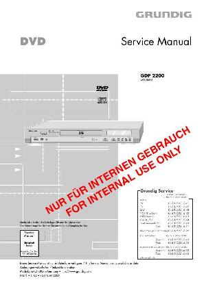 Сервисная инструкция GRUNDIG GDP-2200 ― Manual-Shop.ru