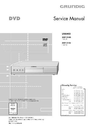 Сервисная инструкция Grundig GDP-3100, GDP-3105 ― Manual-Shop.ru