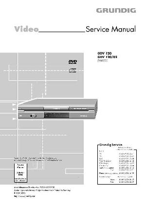 Сервисная инструкция Grundig GDV-120 ― Manual-Shop.ru