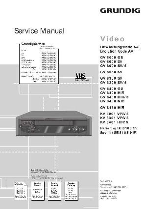 Сервисная инструкция Grundig GV-8000SV, GV-8050SV, GV-8300SV, GV-8400HIFI, GV-8450HIFI ― Manual-Shop.ru