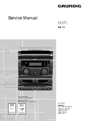 Сервисная инструкция Grundig KM-12 ― Manual-Shop.ru