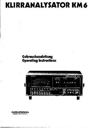 Сервисная инструкция Grundig KM6 ― Manual-Shop.ru