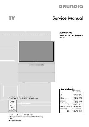 Сервисная инструкция Grundig MFW102-6110MVAC3 ACCORO-102 ― Manual-Shop.ru