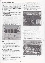 Сервисная инструкция Grundig PARTY-CENTER-2000HI-FI