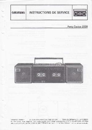 Сервисная инструкция Grundig PARTY-CENTER-2200 ― Manual-Shop.ru