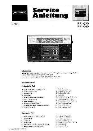 Сервисная инструкция Grundig RR-1020, RR-1040 ― Manual-Shop.ru