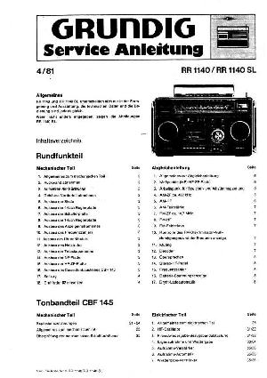 Service manual Grundig RR-1140, RR-1140SL ― Manual-Shop.ru