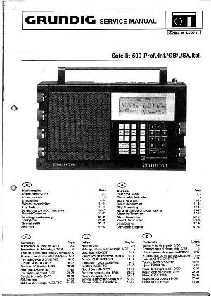 Сервисная инструкция Grundig SATELLIT 500 ― Manual-Shop.ru