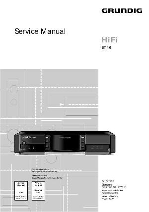 Сервисная инструкция GRUNDIG ST-16 ― Manual-Shop.ru