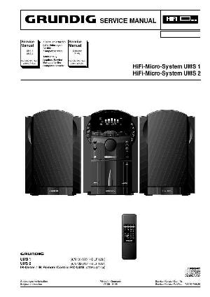 Сервисная инструкция Grundig UMS-1, UMS-2 ― Manual-Shop.ru