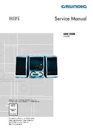 Сервисная инструкция GRUNDIG UMS-3000 ― Manual-Shop.ru