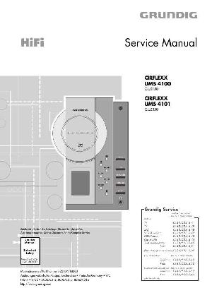 Service manual Grundig UMS-4100б UMS-4101 CIRFLEXX ― Manual-Shop.ru