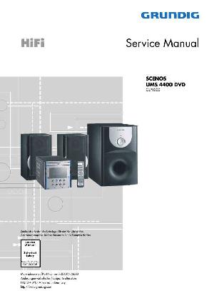 Сервисная инструкция Grundig UMS-4400DVD SCENOS ― Manual-Shop.ru