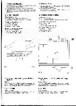 Сервисная инструкция Grundig V4200