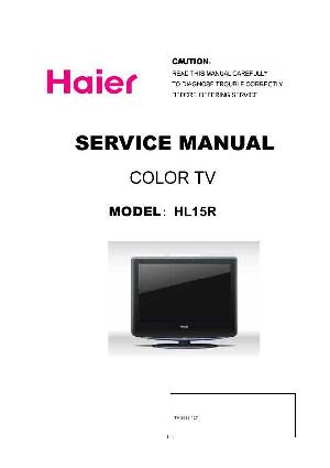 Service manual Haier HL15R ― Manual-Shop.ru