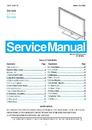 Service manual Haier HL19D2 ― Manual-Shop.ru