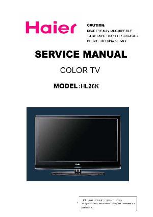 Сервисная инструкция Haier HL26K ― Manual-Shop.ru