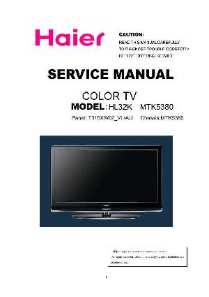 Сервисная инструкция Haier HL32K ― Manual-Shop.ru