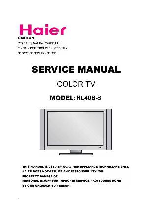 Service manual Haier HL40B-B ― Manual-Shop.ru