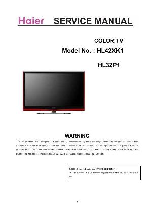 Сервисная инструкция Haier HL42XK1 ― Manual-Shop.ru