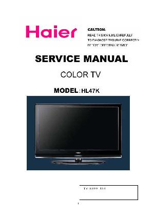 Сервисная инструкция Haier HL47K ― Manual-Shop.ru