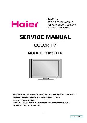 Service manual Haier HLH26ATBB ― Manual-Shop.ru