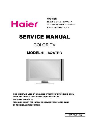 Service manual Haier HLH42ATBB ― Manual-Shop.ru