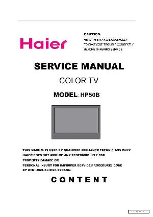 Сервисная инструкция Haier HP50B ― Manual-Shop.ru
