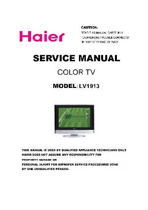 Сервисная инструкция Haier LV1913 ― Manual-Shop.ru