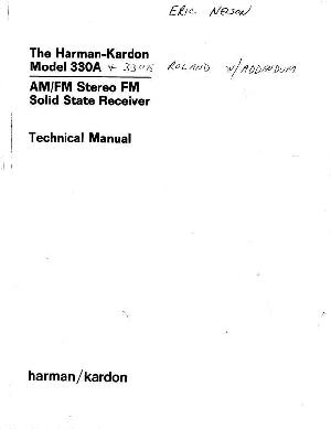 Service manual Harman-Kardon 330A, 330B ― Manual-Shop.ru