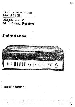 Service manual Harman-Kardon 330B ― Manual-Shop.ru