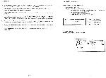 Сервисная инструкция Harman-Kardon A-402