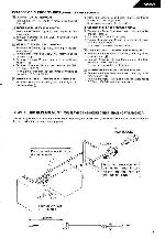 Service manual Harman-Kardon AP-2500