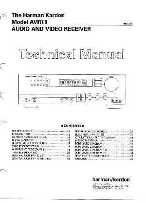 Сервисная инструкция Harman-Kardon AVR-11  ― Manual-Shop.ru