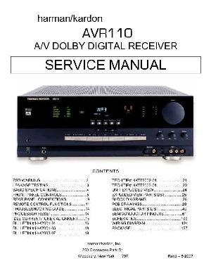 Сервисная инструкция Harman-Kardon AVR-110 ― Manual-Shop.ru