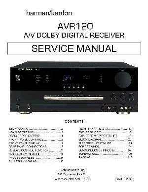 Service manual Harman-Kardon AVR-120 ― Manual-Shop.ru