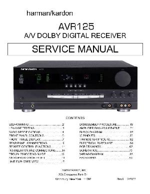 Service manual Harman-Kardon AVR-125 ― Manual-Shop.ru