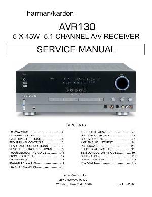Service manual Harman-Kardon AVR-130 Rev.4 ― Manual-Shop.ru